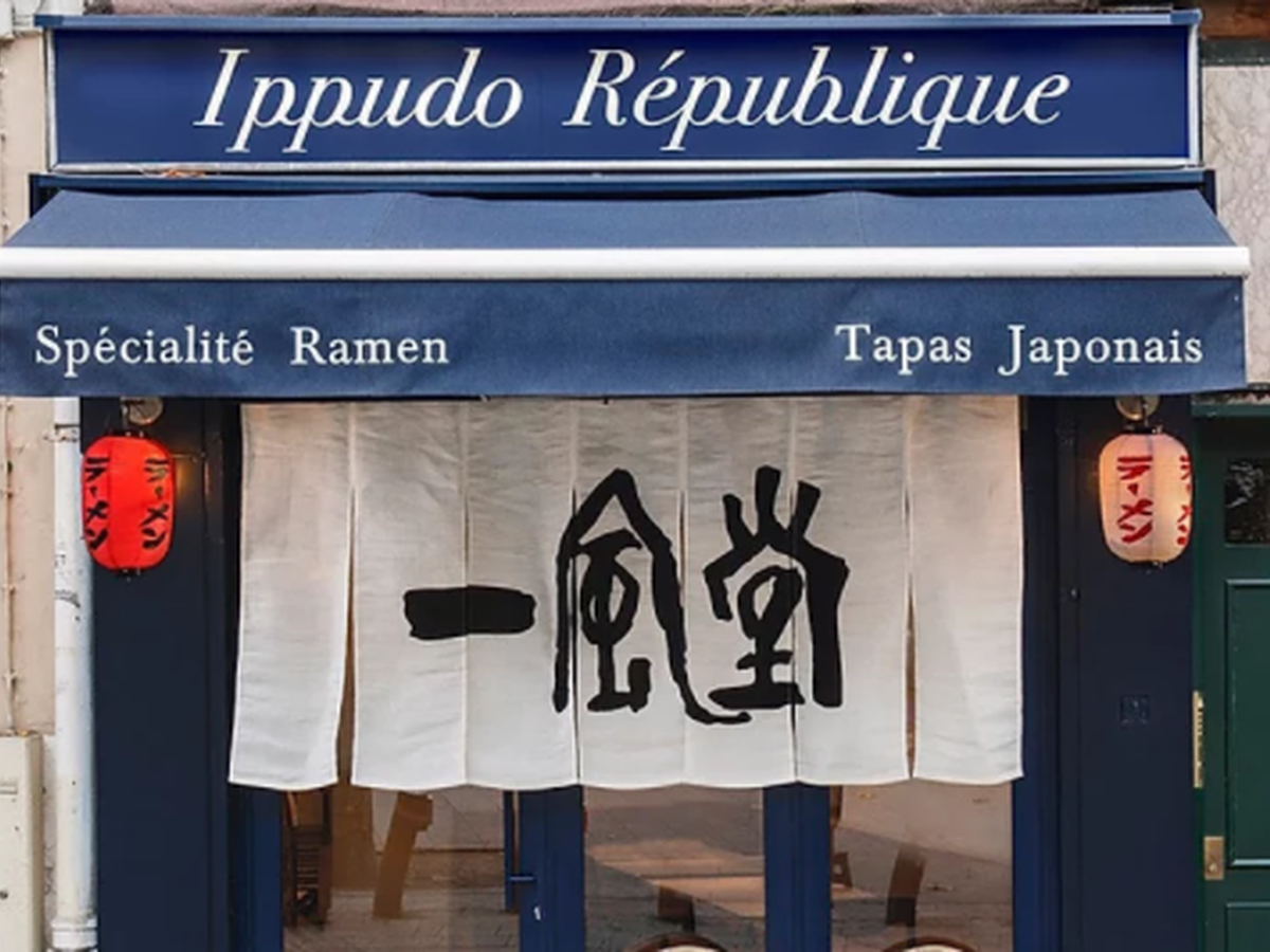 一风堂 IPPUDO République