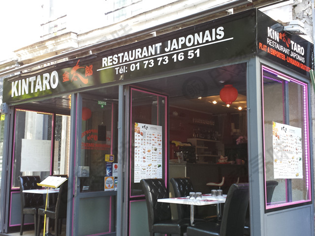 KINTARO
