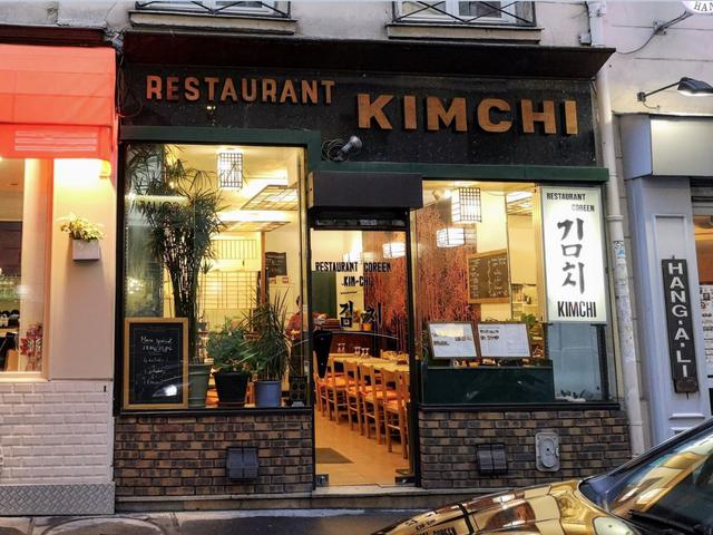 KIMCHI