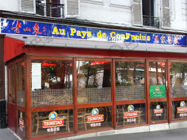 老山东 Au Pays de Confucius