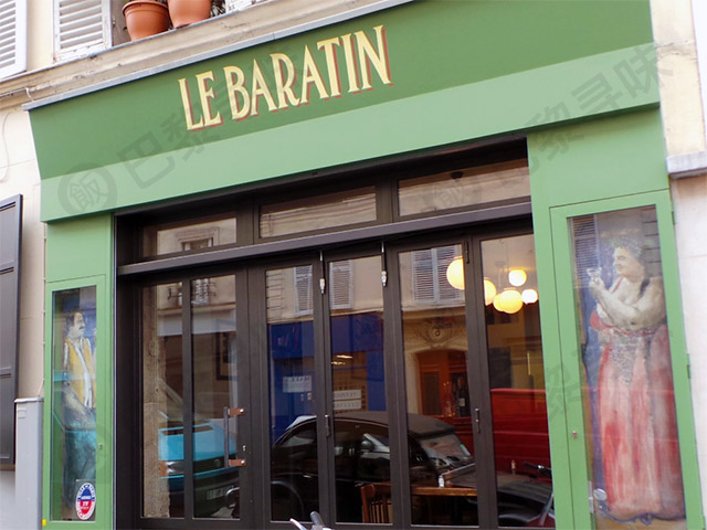 Le Baratin