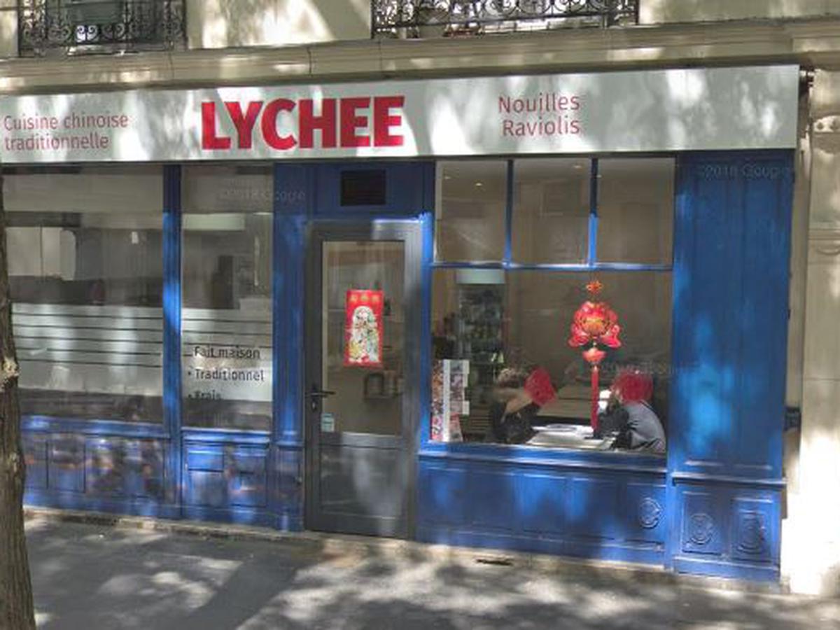 Lychee