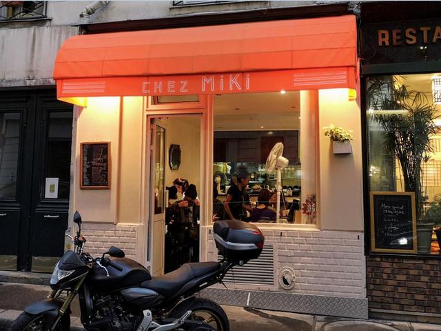 Chez Miki