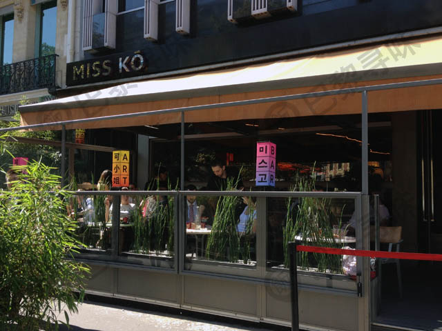 可小姐 Miss Ko
