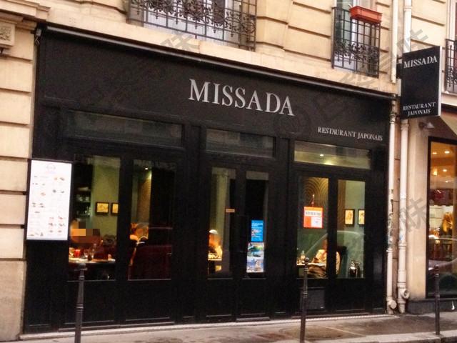 Missada