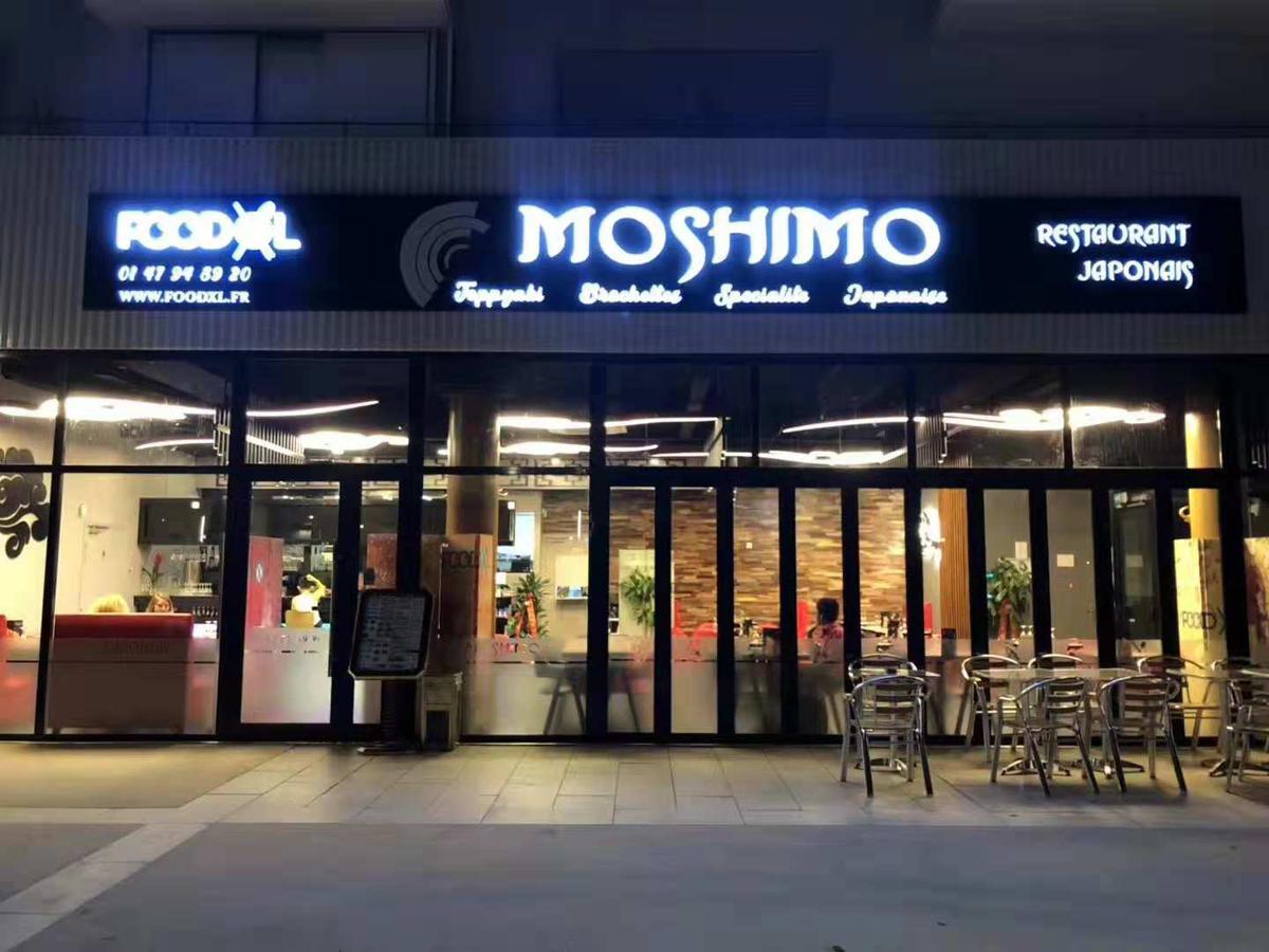 MOSHIMO