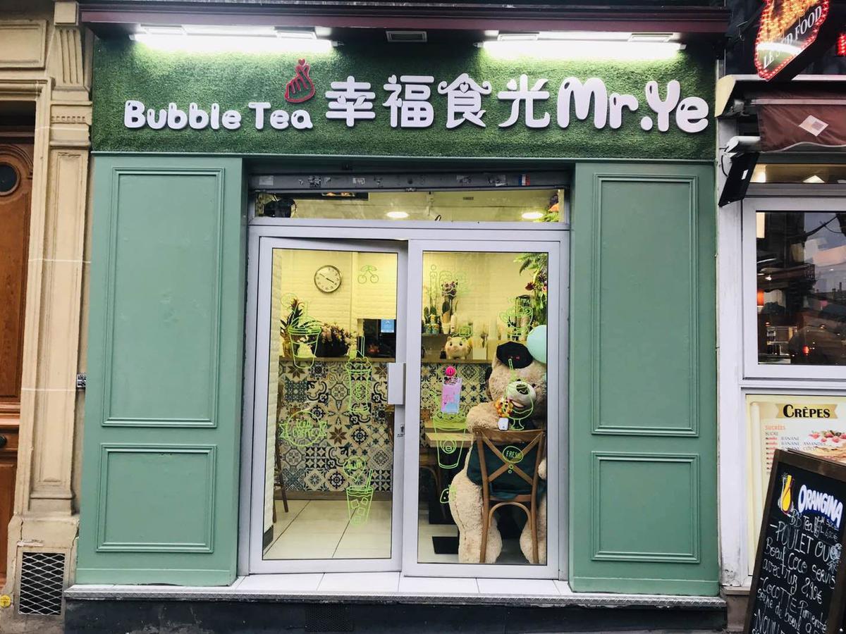 幸福食光 Mr. Ye