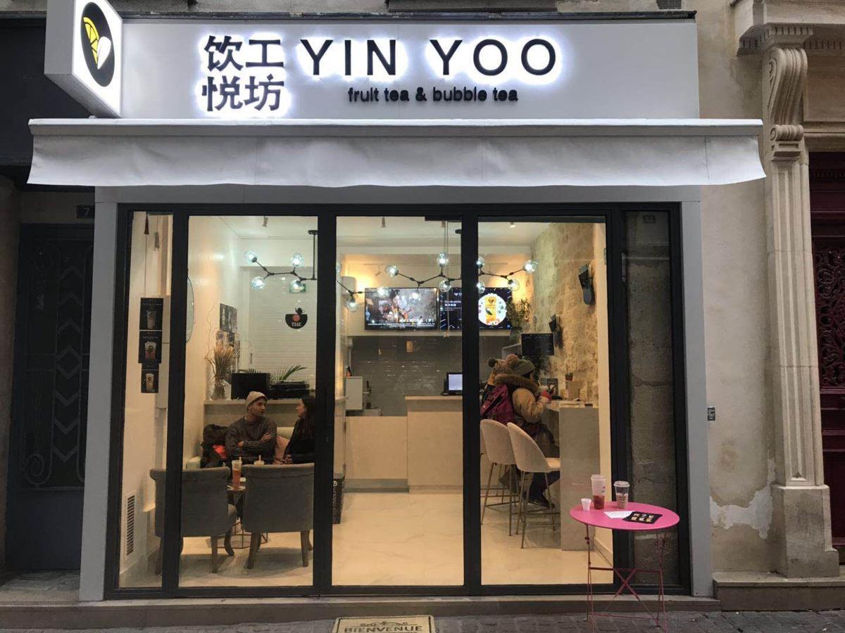 饮悦工坊 Yin Yoo