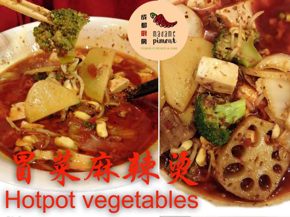 成都厨房 Madame Piment Chengdu