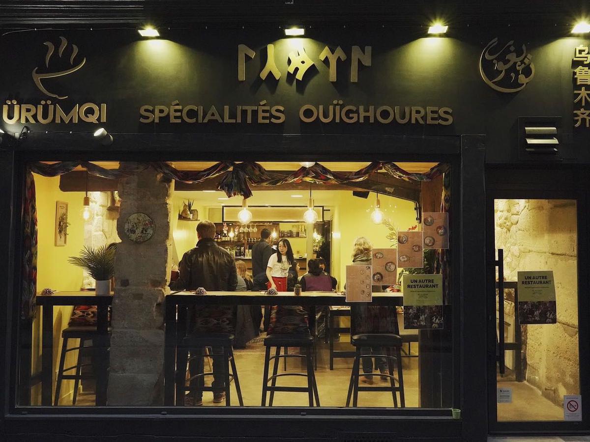 乌鲁木齐 Spécialités Ouighoures