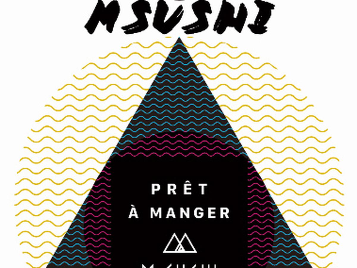 MSUSHI