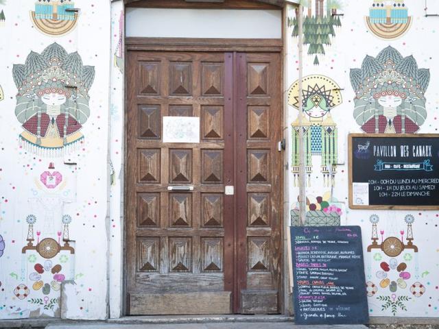 Pavillon des canaux