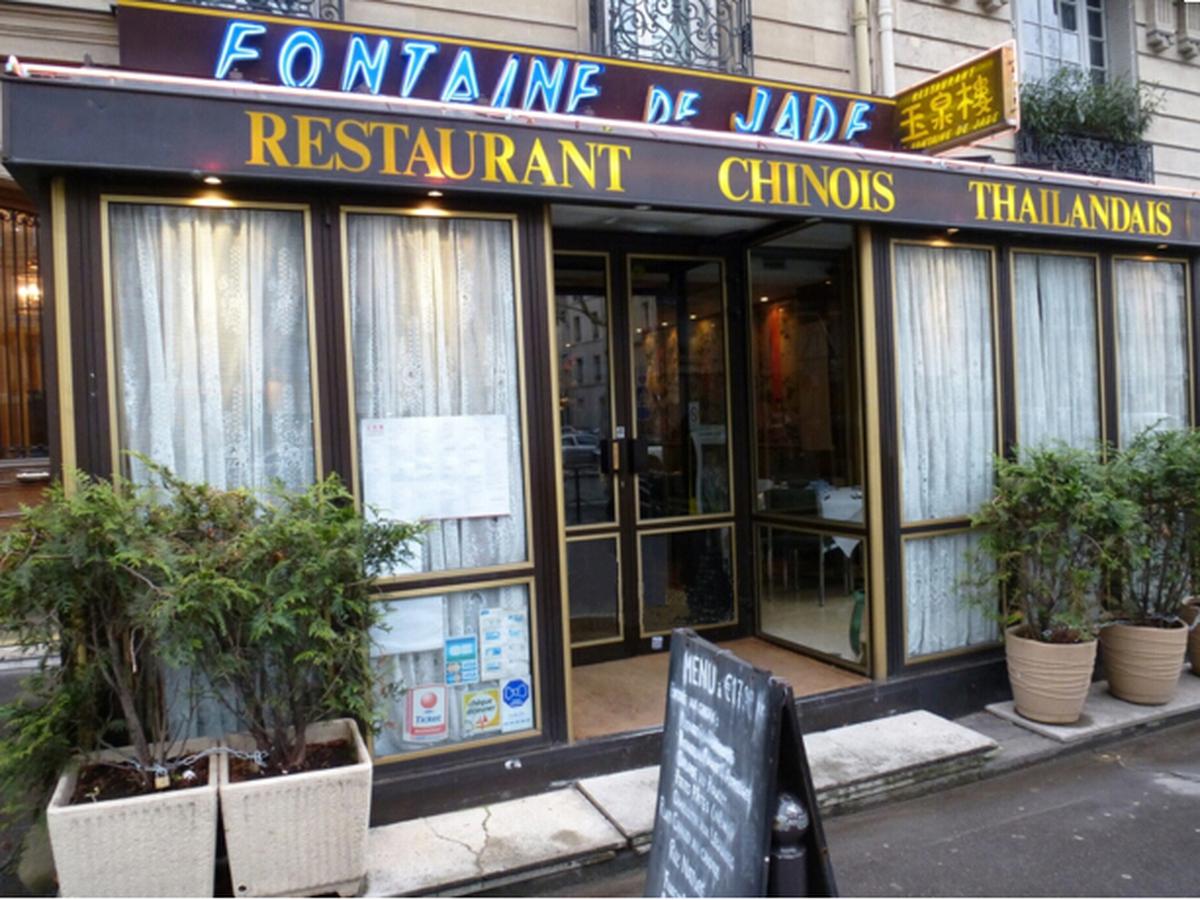 玉泉楼 La Fontaine de Jade