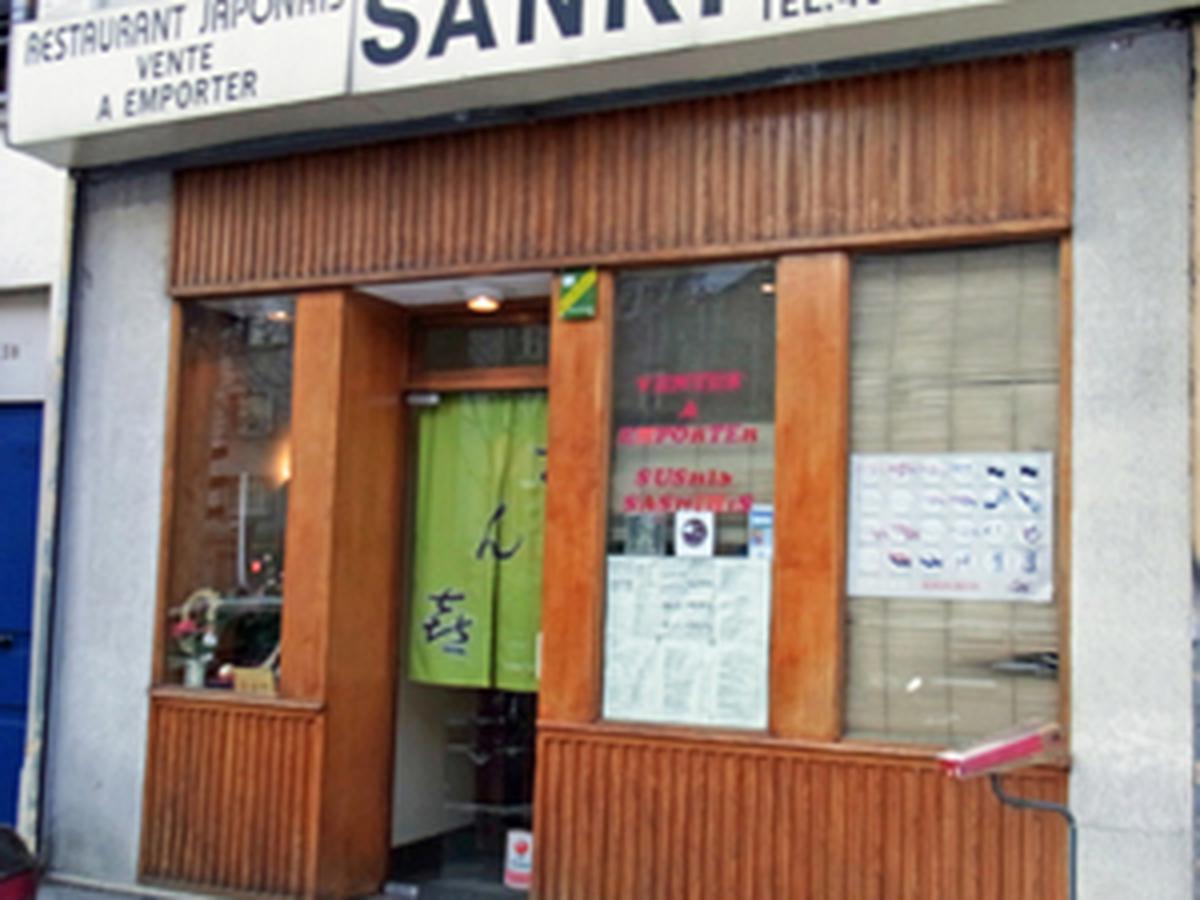 SANKI