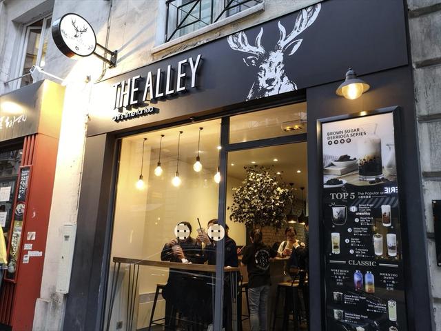 鹿角巷 The Alley (1区)