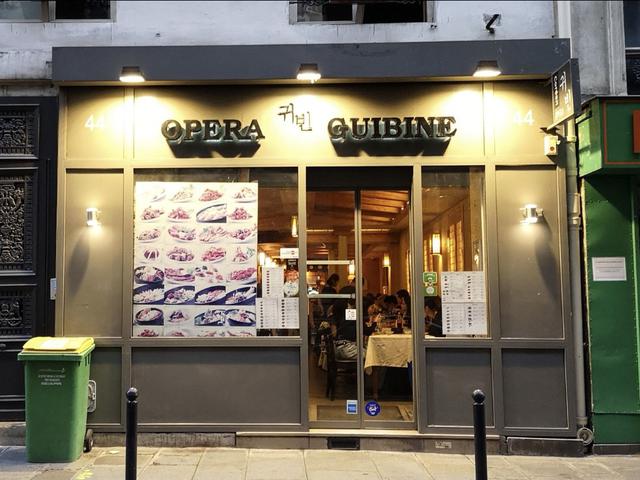 Opéra Guibine