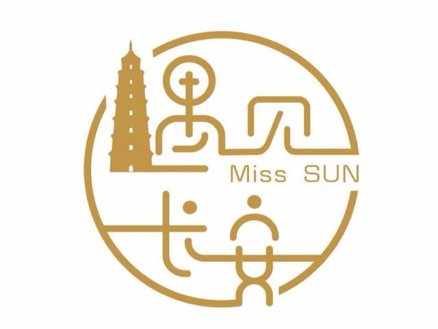 遇见长安 Miss SUN