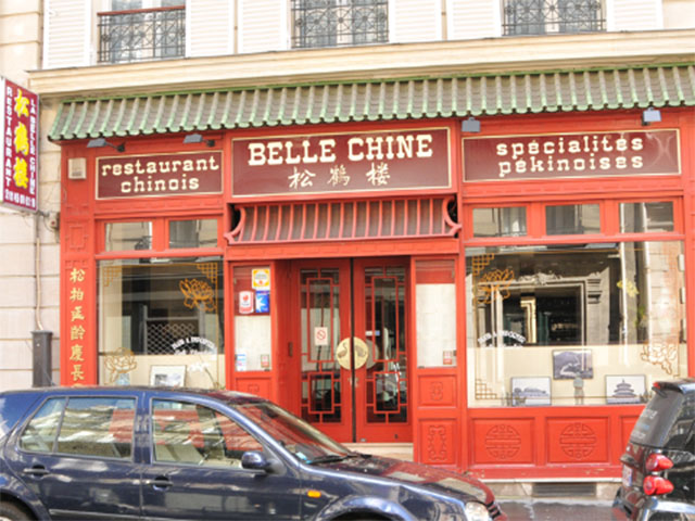 松鹤楼 La Belle Chine