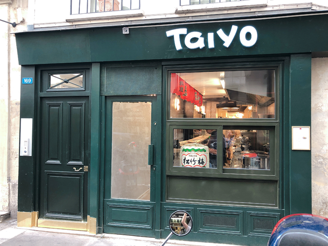 Taiyo