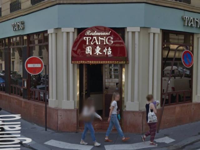 怡东园 Tang