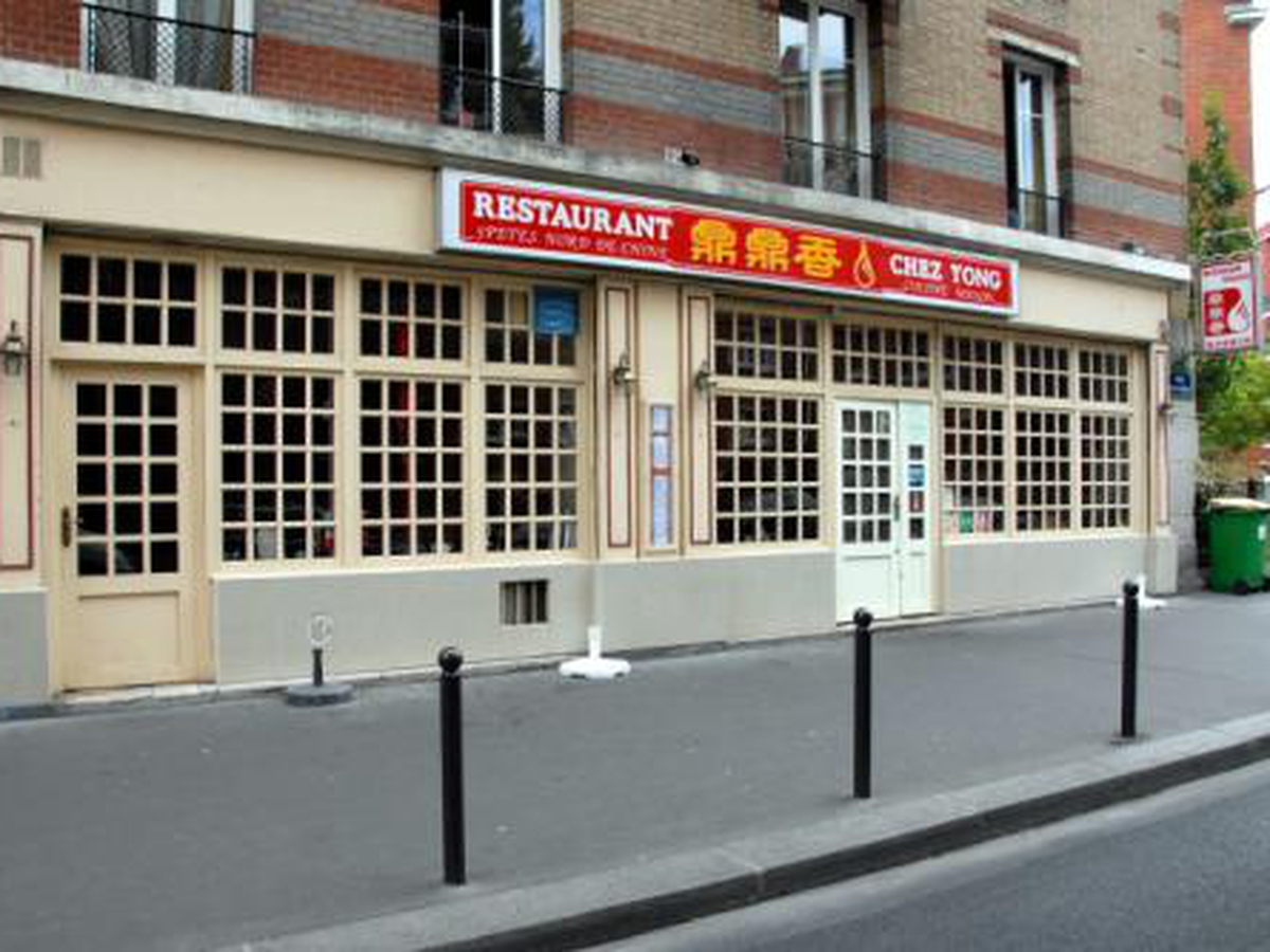 鼎鼎香私房菜馆 Chez YONG