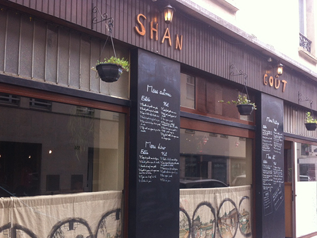 膳汤 Shan Gout