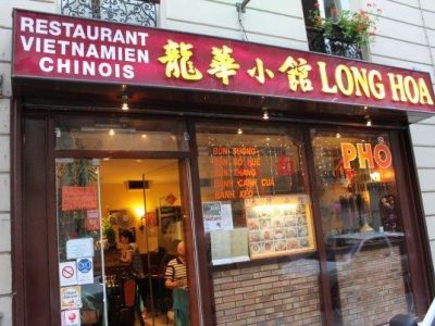 龙华小馆 Long Hoa
