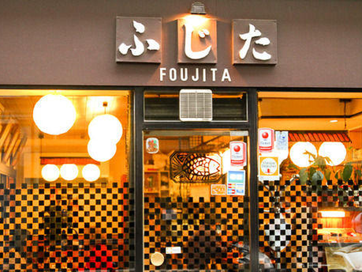 Foujita
