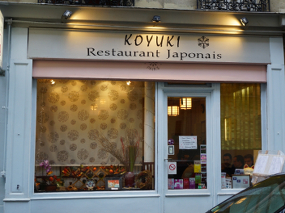KOYUKI