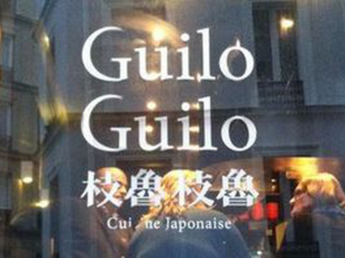 枝魯枝魯 Guilo Guilo