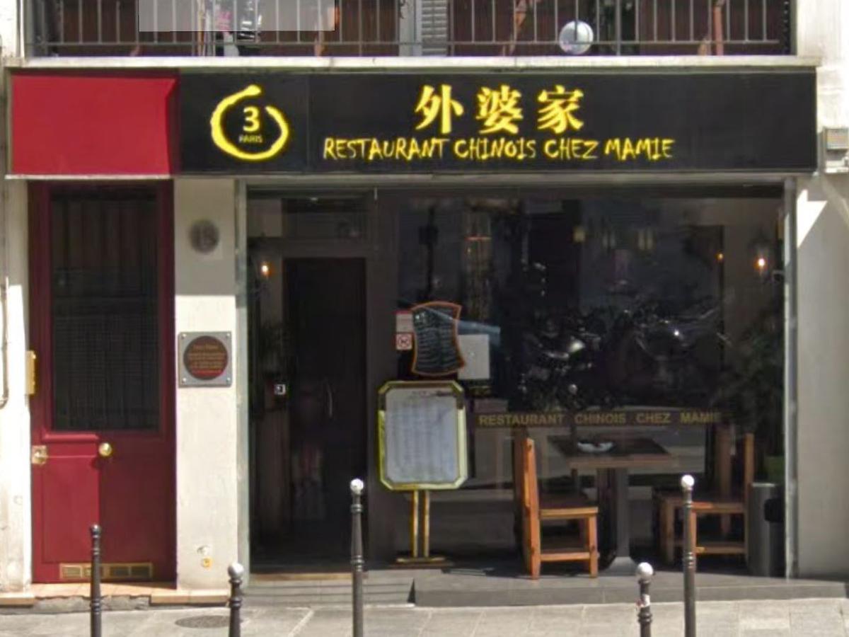 外婆家 Chez Mamie