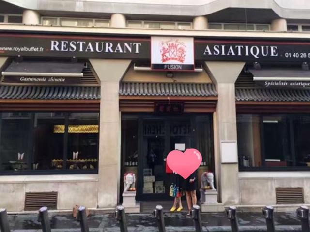 葡萄红.皇家自助 Royal Buffet