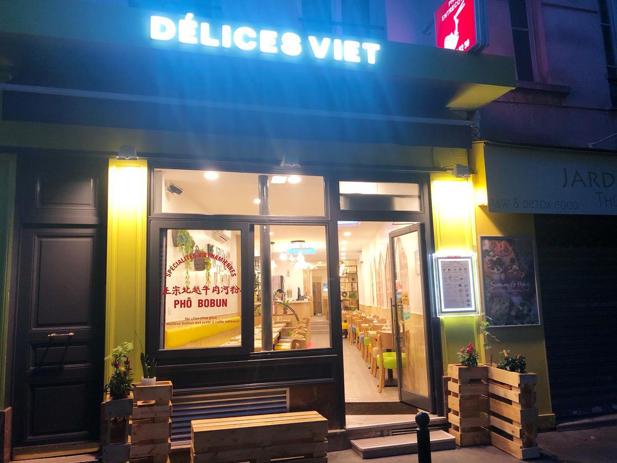 如越阁 Délices Viet