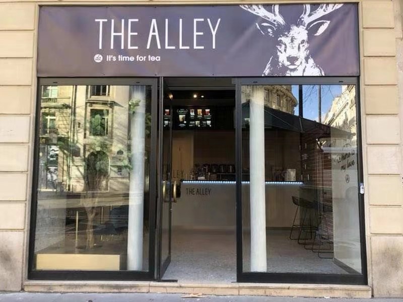 鹿角巷 The Alley (9区)