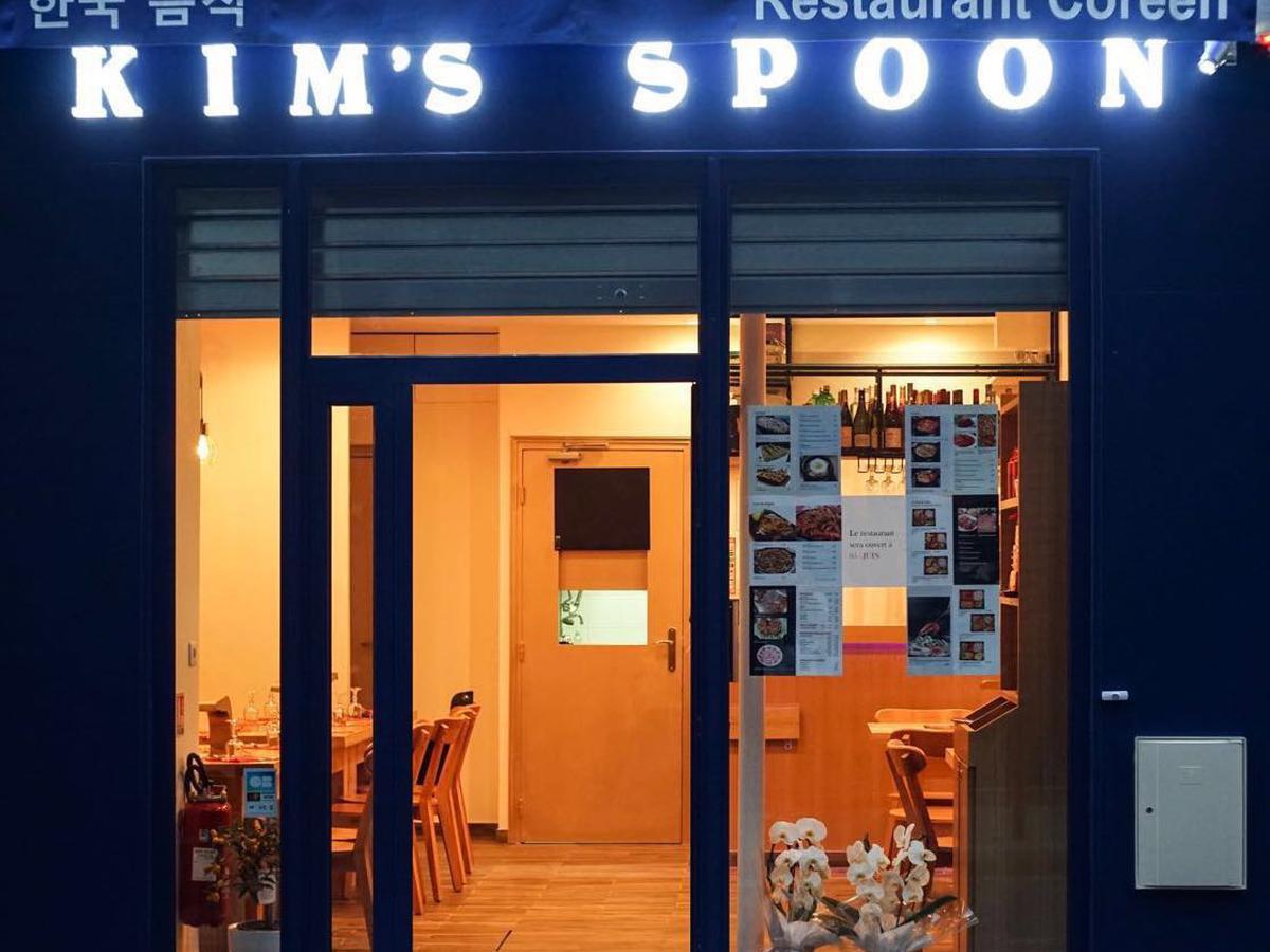 Kim's spoon