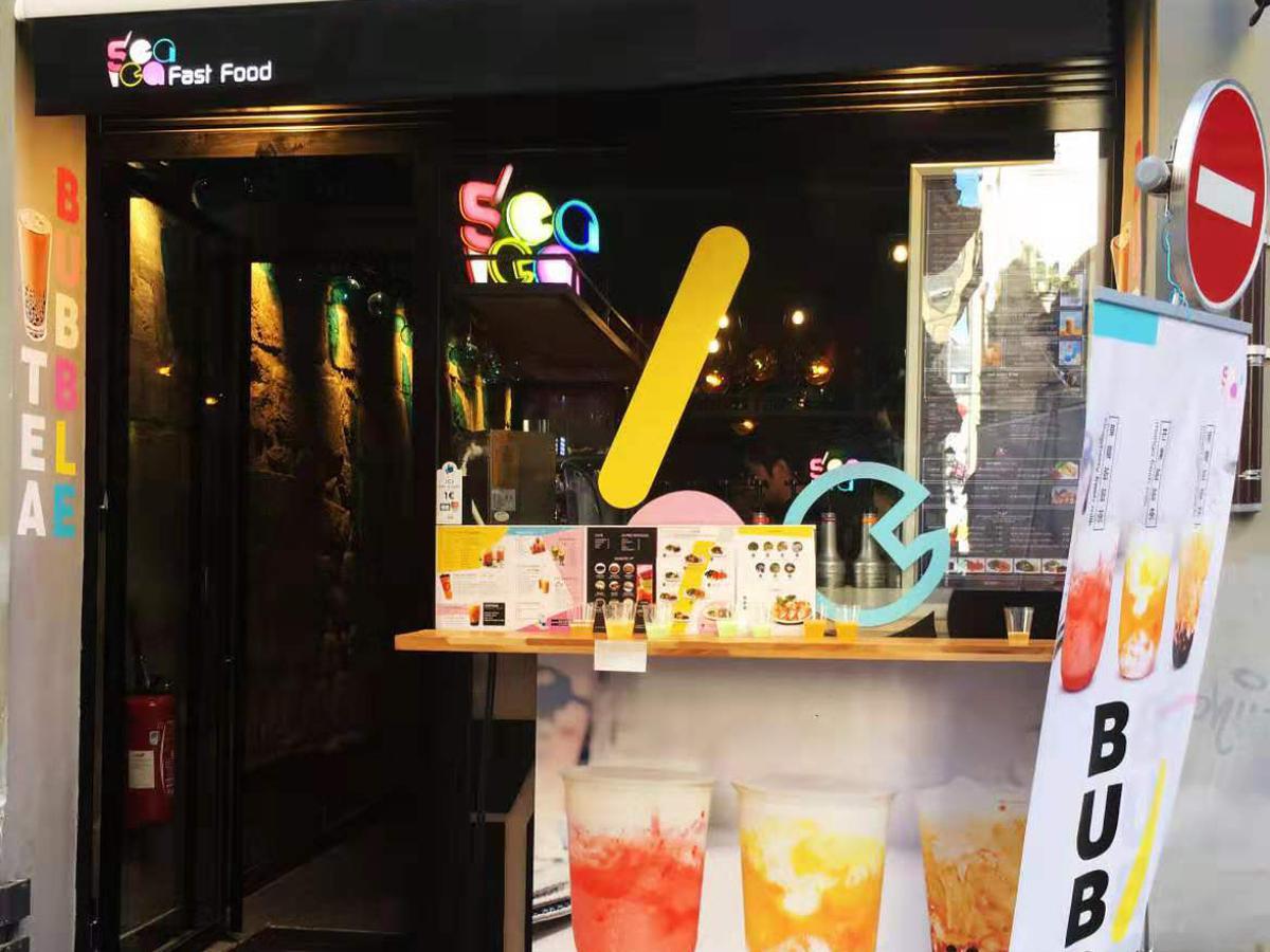 Seatea 奶茶店