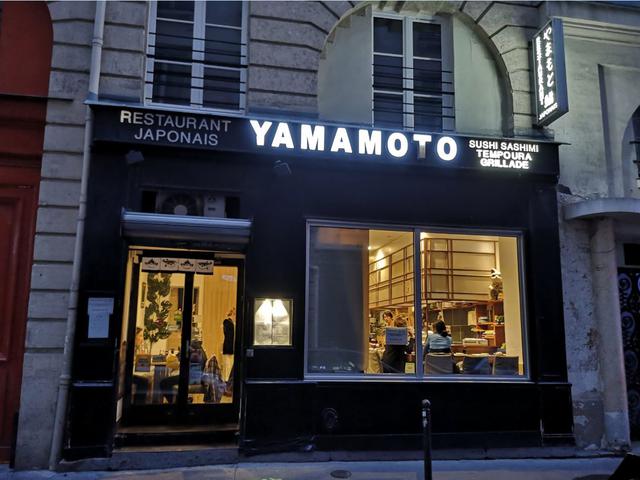 Yamamoto