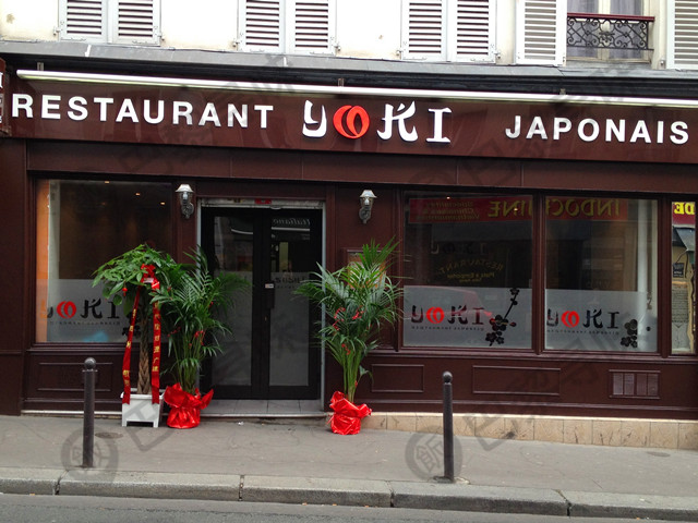 YOKI