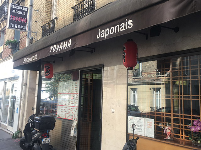 Toyama 92